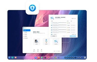 北京統信UOS桌面操作系統V20促銷 全面提升筆記本與計算機系統服務